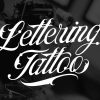 Maldito Font | Tattoo Style - Image 3