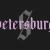 Pleasure | Modern Blackletter - Image 3